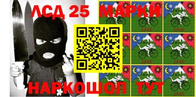 метамфетамин Владикавказ