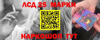 метамфетамин Владикавказ