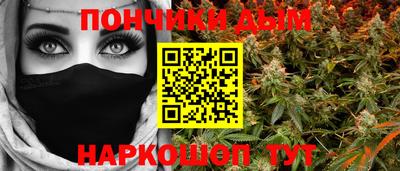 меф VHQ Владимир